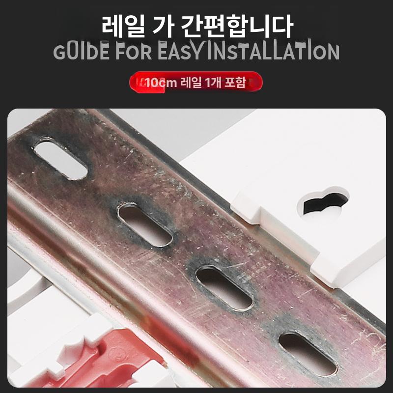 농업용 모터 워터펌프 리모콘 고전력 원거리 장거리 고성능 펌프원격스위치 무선조종 - 상세 이미지 4