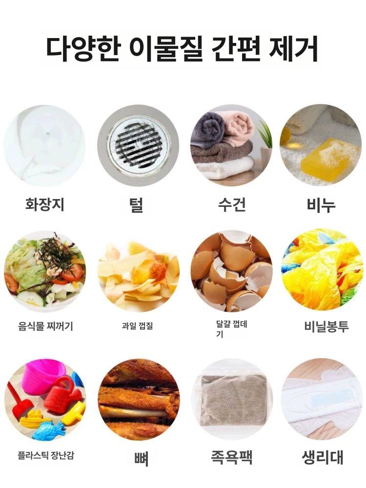 배관 하수구 스프링 화장실 청소 장비 전기 배수관 주방 뚫는기계 변기관통기 이물질 이미지 6