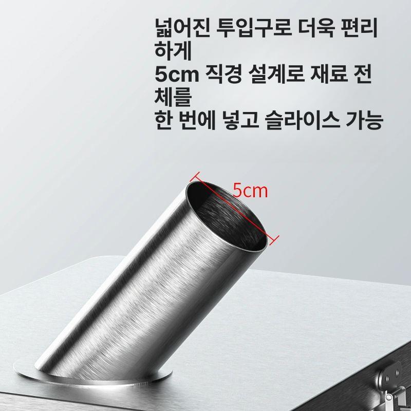 어슷 야채슬라이서 양배추 감자 양파 채소 가정용 무채 슬라이스 다기능 오이 식당용 - 상세 이미지 5