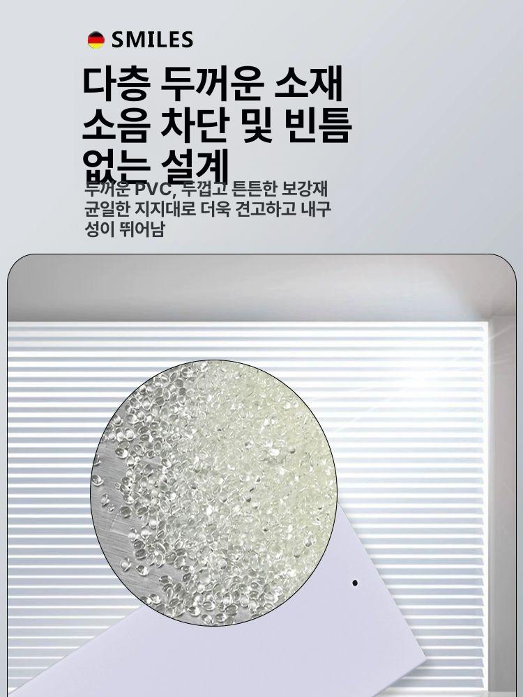 창문 에어컨 칸막이 가드 보조샤시 마감재 덕트 배기구 바람막이 방풍 - 상세 이미지 4