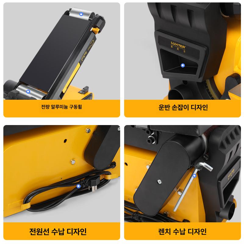 벨트 샌딩기 샌드페이퍼 전기 다기능 연삭 목공 탁상 가정용 연마용 금속연마 광택기 - 상세 이미지 4
