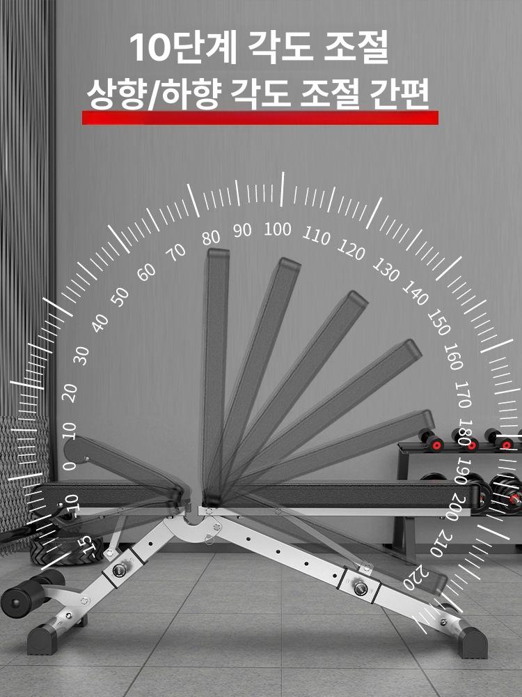 가정용 기구 의자 홈트 벤치프레스 덤벨 실내 아령 평벤치 헬스 접이식 - 상세 이미지 4