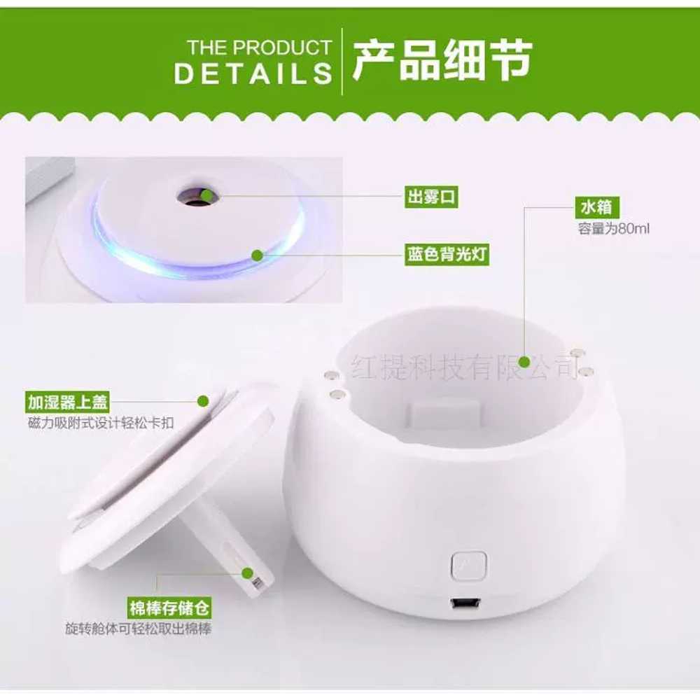 usb 책상용 탁상가습기 무소음 탁상용 여행용 초음파 사무용 디자인캔 통세척 - 상세 이미지 3