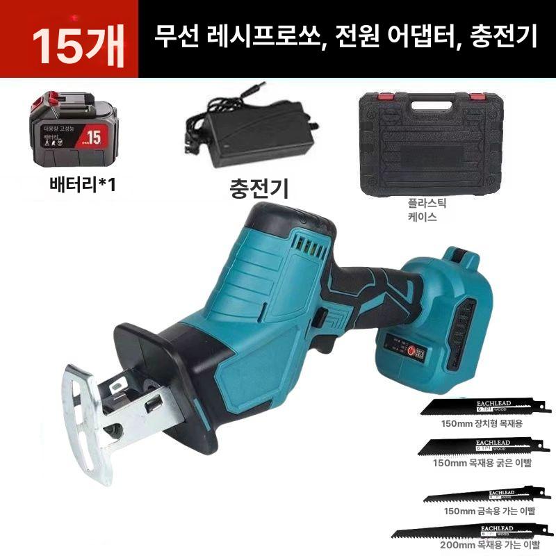 충전식 무선 전동톱 패널 절단기 석재 금속 절삭 그라인더 저소음 커팅 전기톱 - 상세 이미지 3