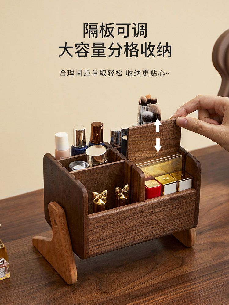 화장대수납정리함 데스크 펜슬 브러쉬 진열대 향수 화장품정리함 화장품정리대 칸막이 - 상세 이미지 4