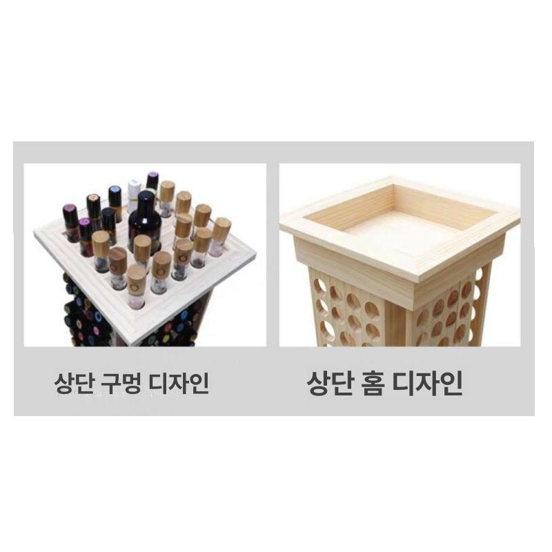 원목 아로마 에센셜오일 디스플레이 선반 향수병 정리 수납 케이스 스탠드 - 상세 이미지 5