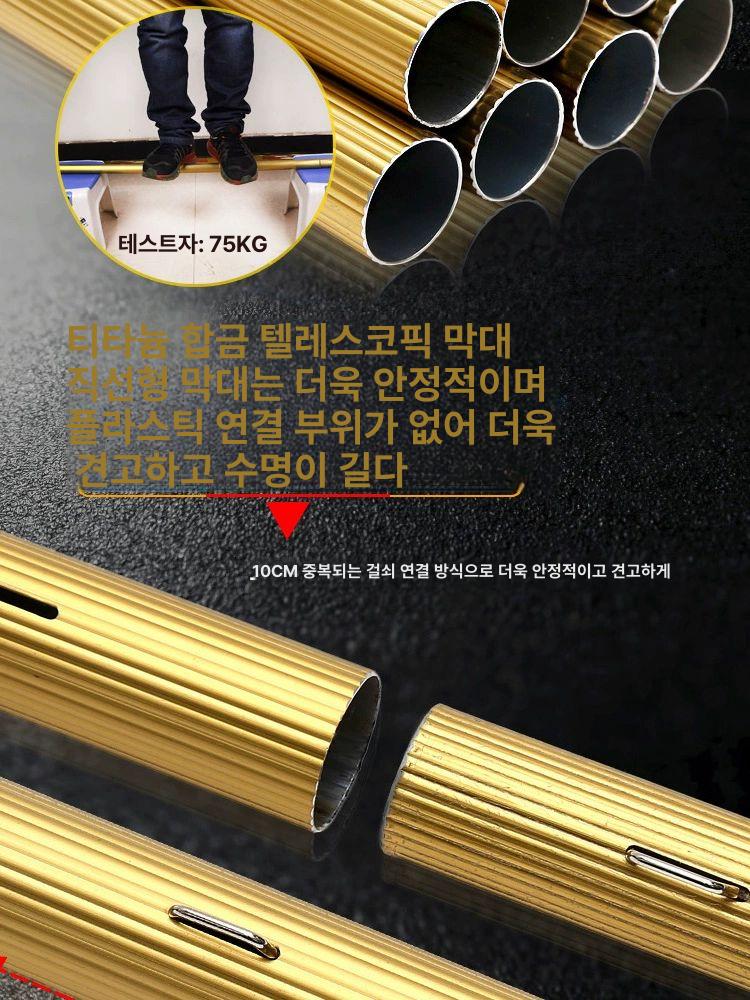 스퀴지 창문닦이 연장봉 고층 물기제거 유리창 도구 밀대 세척 아파트 유리창닦이 빌딩 - 상세 이미지 5