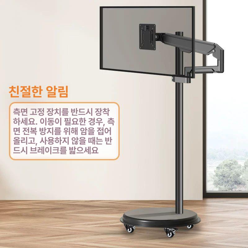 모니터암 데스크 거치대 각도조절 싱글 서스펜션 이동식 브래킷 티비 벽부착 이미지 6