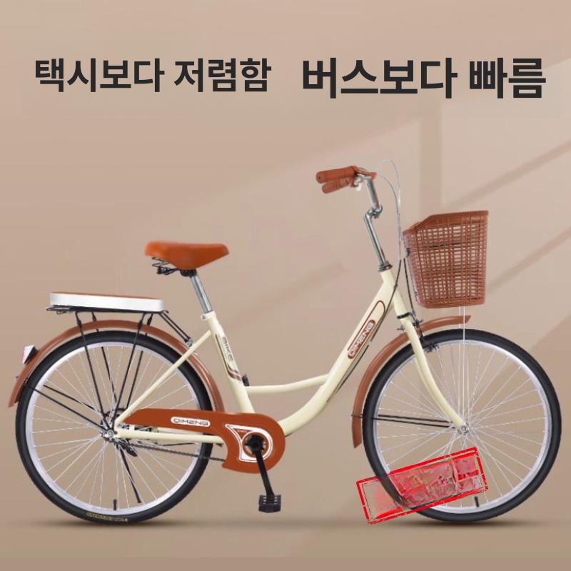 여성 바구니 자전거 접이식 경량 클래식 통근용 라이딩 자전거 - 상세 이미지 4