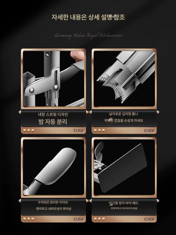 밤 까는기계 군밤 도구 까기 칼 밤칼집내는 밤까는도구 밤까는 기계 알밤 밤까는기계 칼집 - 상세 이미지 5
