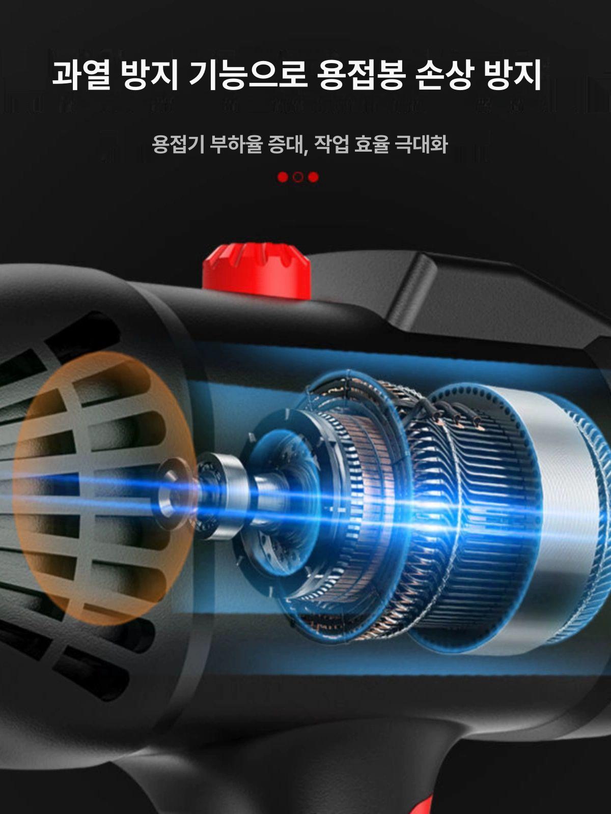 디지털 용접기 전류 클리너세트 소형 스폿 스마트핸드용접기 패키지 전원선 세트 지능형 - 상세 이미지 2