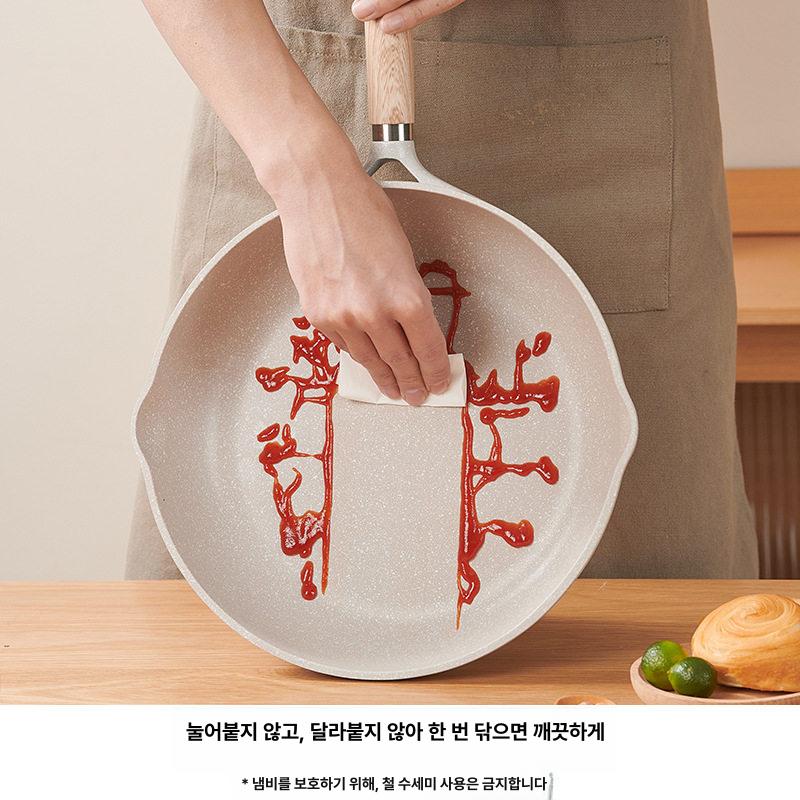 미니 프라이팬 소형 캠핑용 캠핑 튀김 하이킹 야외 세트 베이킹 손잡이 냄비 휴대용 코펠 - 상세 이미지 5