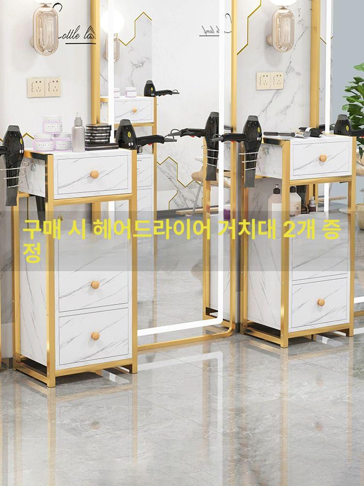 수납장 이동식카트 바퀴 미용웨건 다용도 미용카트 캐비닛 정리함 왜건 이동식트롤리 - 상세 이미지 2