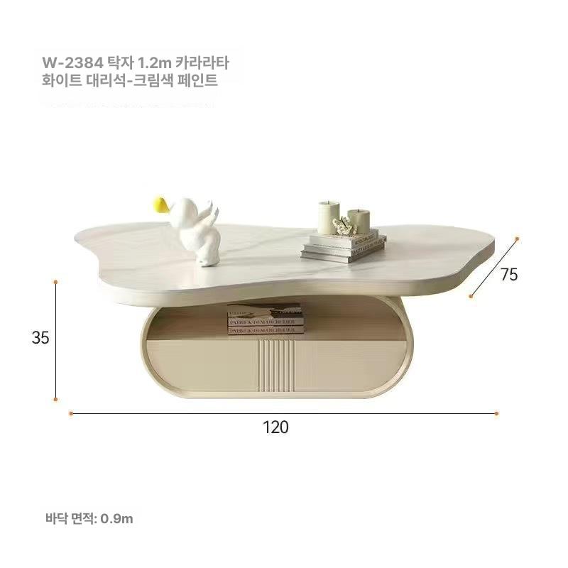 북유럽 쇼파테이블 소파테이블 타원형 거실테이블 모던 구름테이블 협탁 곡선 - 상세 이미지 3