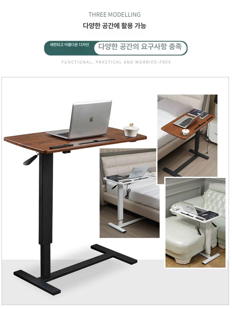 티테이블 간이책상 보조 좌식 높이 협탁 유압식 높낮이조절 데스크 소파테이블 침대용 - 상세 이미지 3