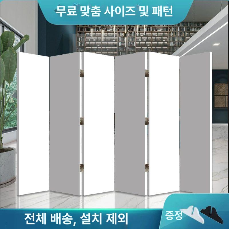 접이식 칸막이 의류 수납 공간분리 매장 인테리어 스크린 프라이버시 파티션 가림 - 상세 이미지 2