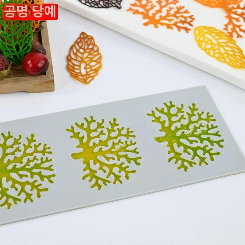 하트모양 실리콘몰드 무스 젤리 비누 초콜릿 베이킹 주형 제과제빵 만들기 틀 - 상세 이미지 5