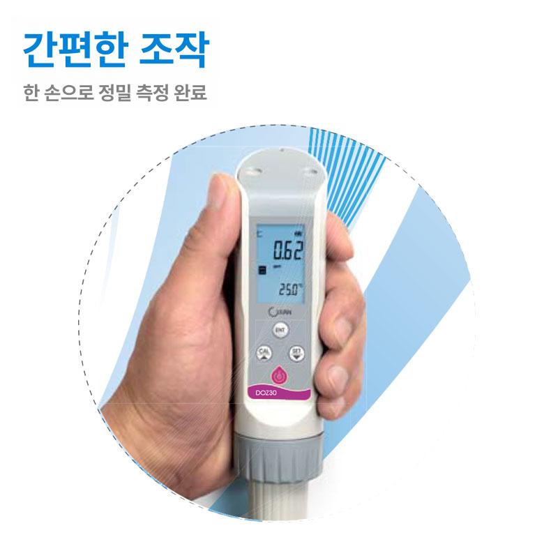 막전극법 측정기 수중오존 부유물 도구 농도 모니터링 시험기 수영장 전해오존 게이지 - 상세 이미지 5