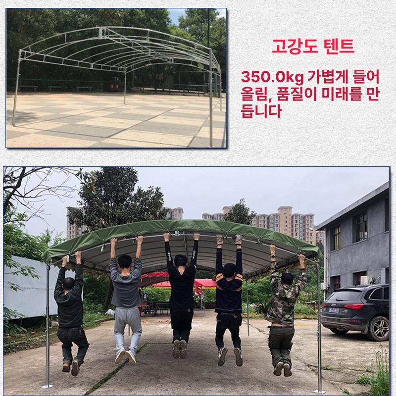 행사용 대형주차장천막 텐트 차고지 그늘막 차양막 야외천막 포장마차 캐노피천막 - 상세 이미지 3