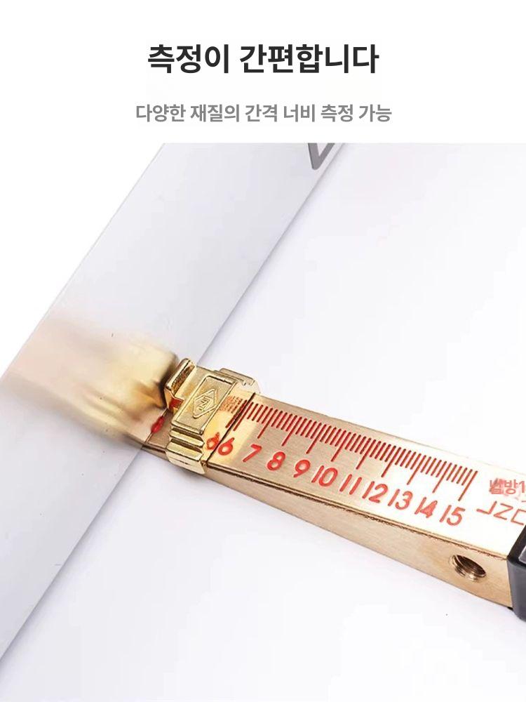 갭자 버니어 틈새게이지 테이퍼게이지 간격 고정밀 원형 필러 눈금 간극 깊이측정 - 상세 이미지 4