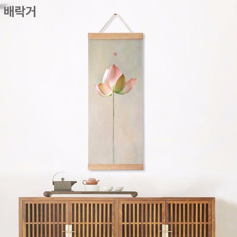 연꽃 족자 풍수 그림 복 기원 세로 두루마리 벽면 장식 거실 인테리어 동양화 액자 - 상세 이미지 2