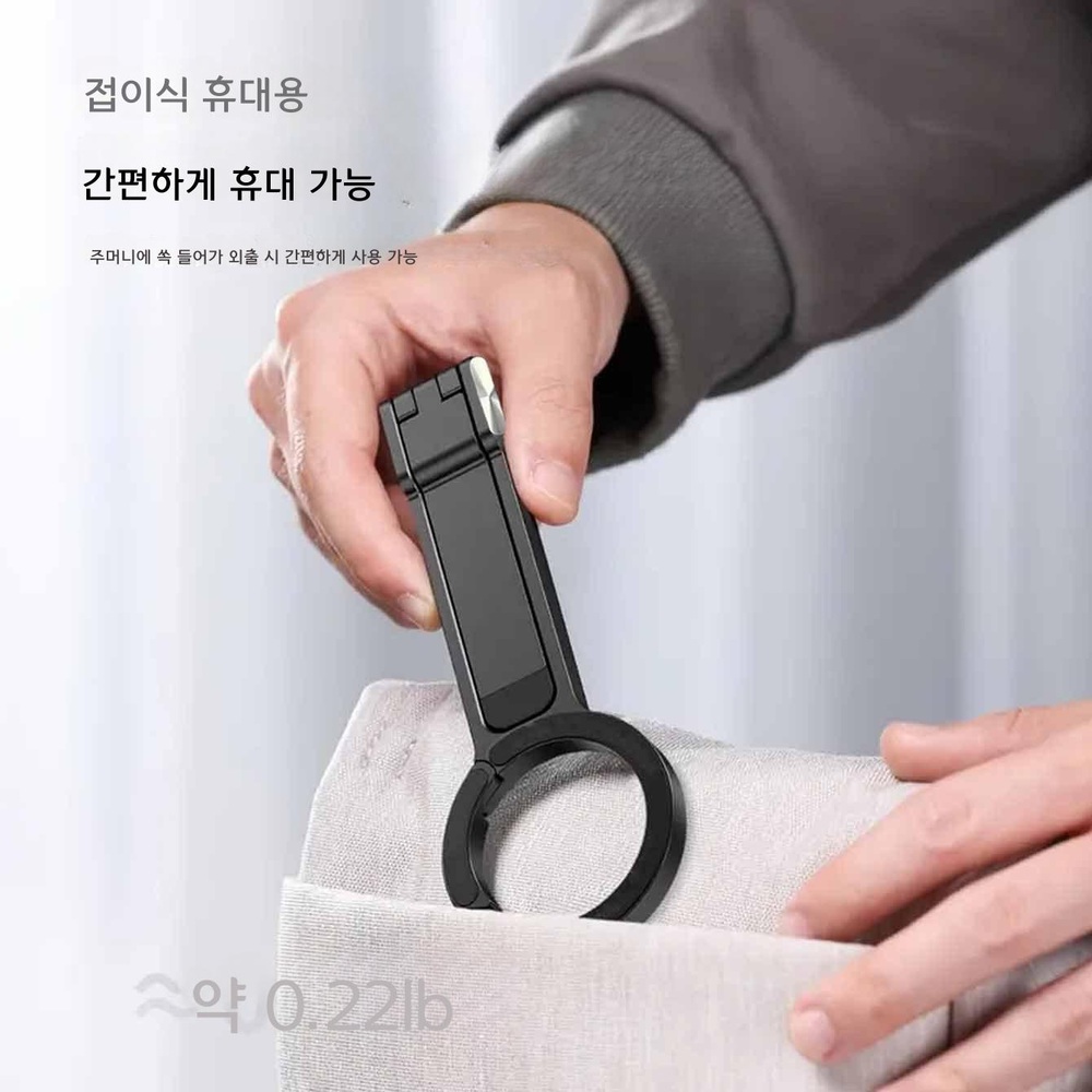 자석 휴대폰 거치대 라이브 스트리밍 삼각대 카라비너 블랙 플라스틱 카라비너 - 상세 이미지 2