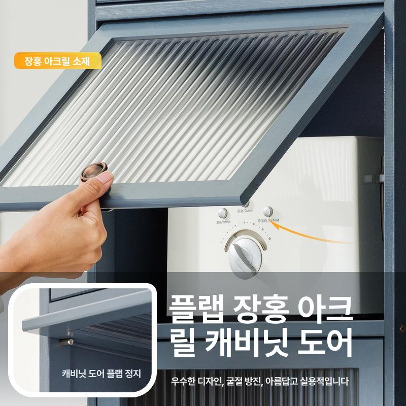 냉장고 선반 틈새 팬트리장 코너 수납 랙 주방수납 슬라이드 홈카페 사이드 보관함 - 상세 이미지 4