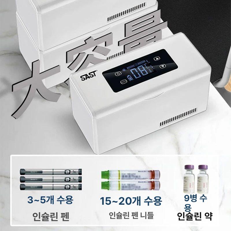 인슐린냉장고 약품 백신 저장 가방 운반 박스 업소용 휴대용 보관 저온 소형 약국 - 상세 이미지 2