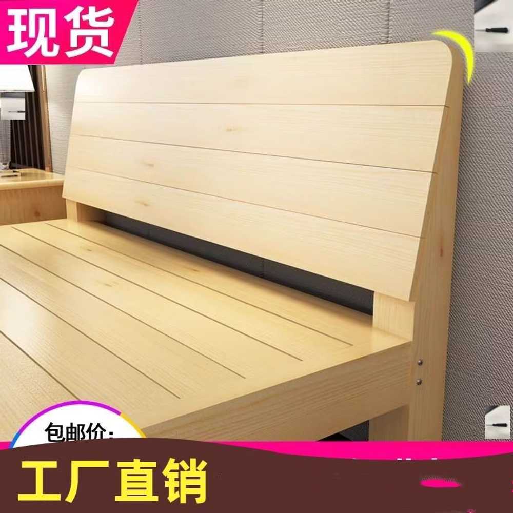 호텔 저상형 프레임 라지킹 슈퍼싱글 수납 침대 헤드없는 스타일 보드 엔틱 구조 - 상세 이미지 2