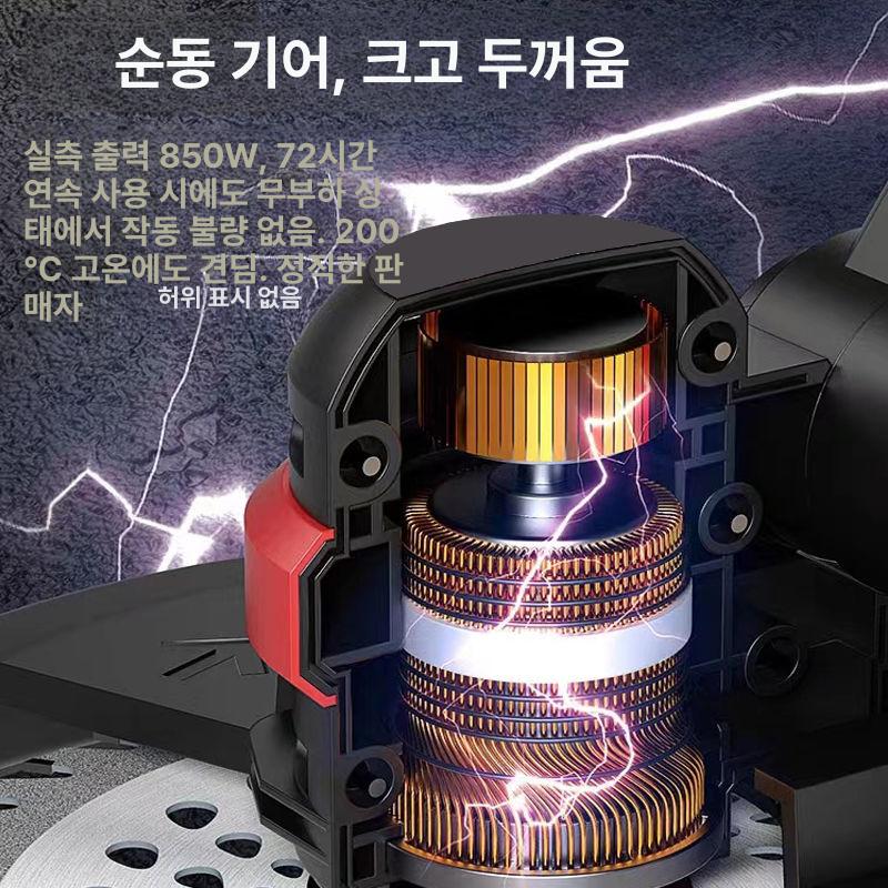 전기 제초기 휴대용 잡초 잔디깎이 핸디형 가정용 잔디바리깡 가지치기 충전 - 상세 이미지 3