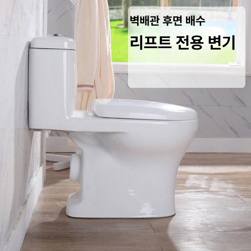 보트 변기 좌식 낚시배 노출 실내 수동 요트 기본 하수 캠핑 여행 절약형 - 상세 이미지 3