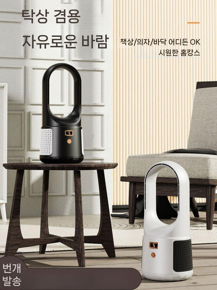 실내 얼음냉풍기 미니 원룸 냉방 에어쿨러 냉각 선풍기 개인 이동식 이동형 가정용 쿨러 - 상세 이미지 2