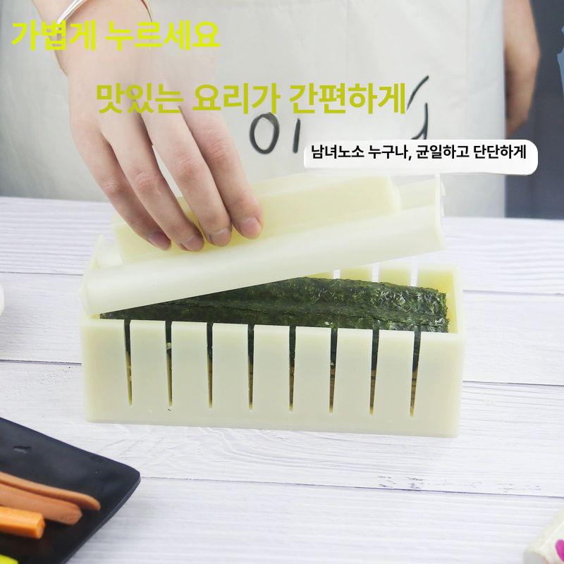 실리콘 김발 김밥틀 롤 만들기 김말이 뉴 파스텔컬러 김밥말이발 김밥마는도구 말기 - 상세 이미지 4
