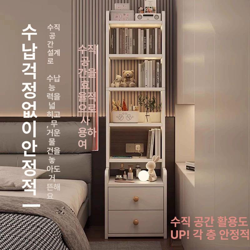 침실협탁 서랍장 사이드테이블 침대협탁 수납 선반 틈새협탁 침대옆협탁 보조장 - 상세 이미지 3