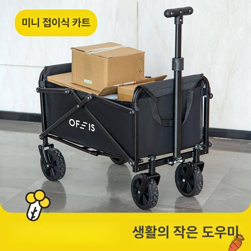 접이식 캠핑웨건 휴대용 캠핑용 야외 운반 폴딩 다용도 미니웨건 트롤리 용량 - 상세 이미지 3