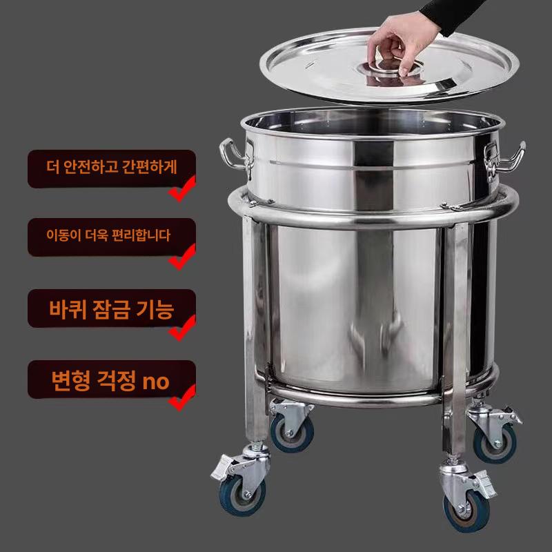 소쿠리운반카 튀김운반카 원형 업소용 식당운반구 식당용 스텐운반카 배식카트 - 상세 이미지 5