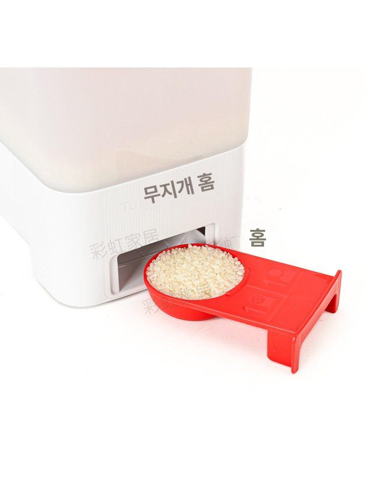 쌀통 10kg 대용량 잡곡 밀폐 보관용기 냉장고 정리함 곡물저장 주방용품 - 상세 이미지 4
