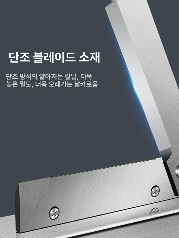 양날 약재용 손작두 스테인리스 절단기 한약 미니 커팅 주방용 채썬 - 상세 이미지 2