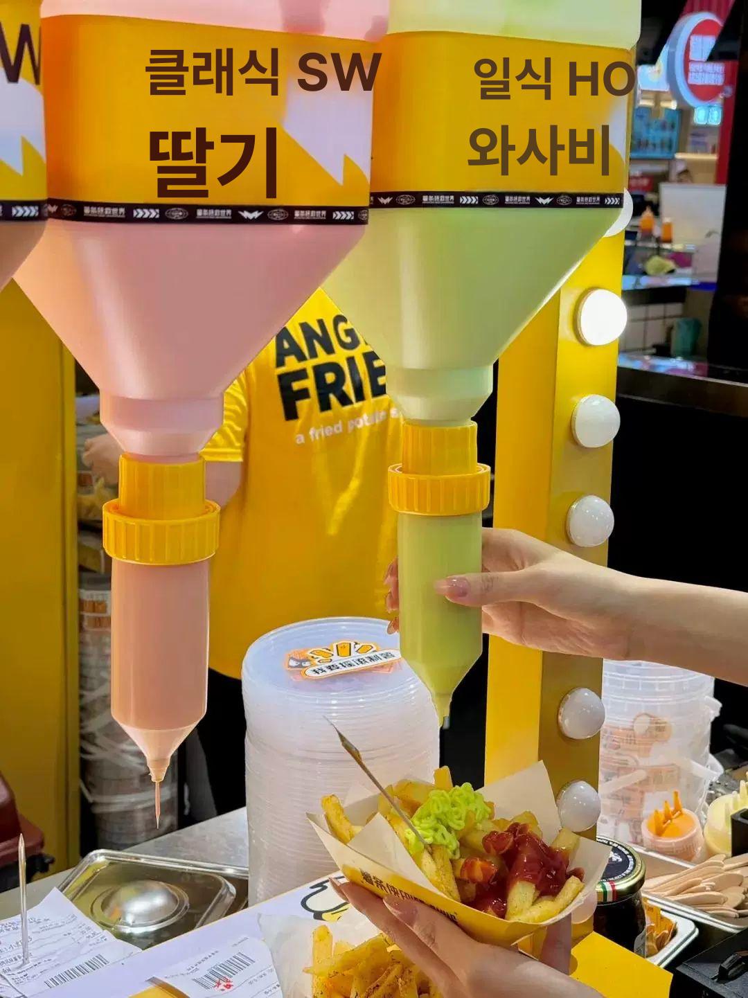소스통 업소용 대용량 디스펜서 원형 액상 기름병 양념통 세트 - 상세 이미지 4