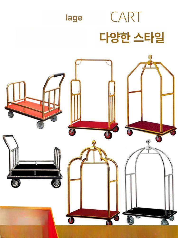 접이식 손수레 캐리어 대형 짐운반 호텔 수하물 이동식 핸드카트 휠 다기능 티타늄 - 상세 이미지 2