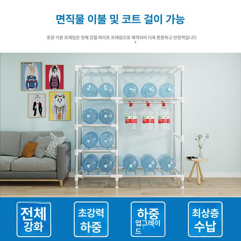 장농 옷장 조립식 원룸 진열대 서랍옷장 옷서랍장 옷장선반 조립식선반 - 상세 이미지 5