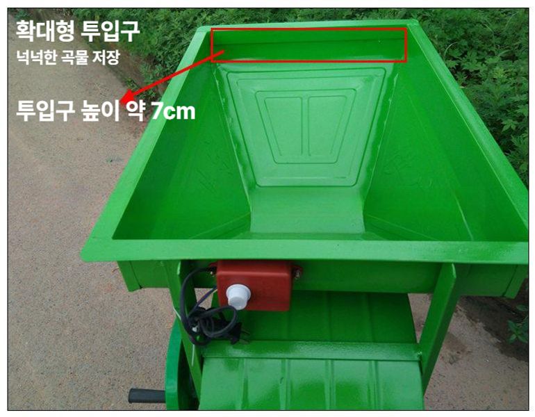 들깨 탈망기 참깨 탈곡기 들깨탈곡기 털기 타작 수확기 농기구 농기계 - 상세 이미지 4