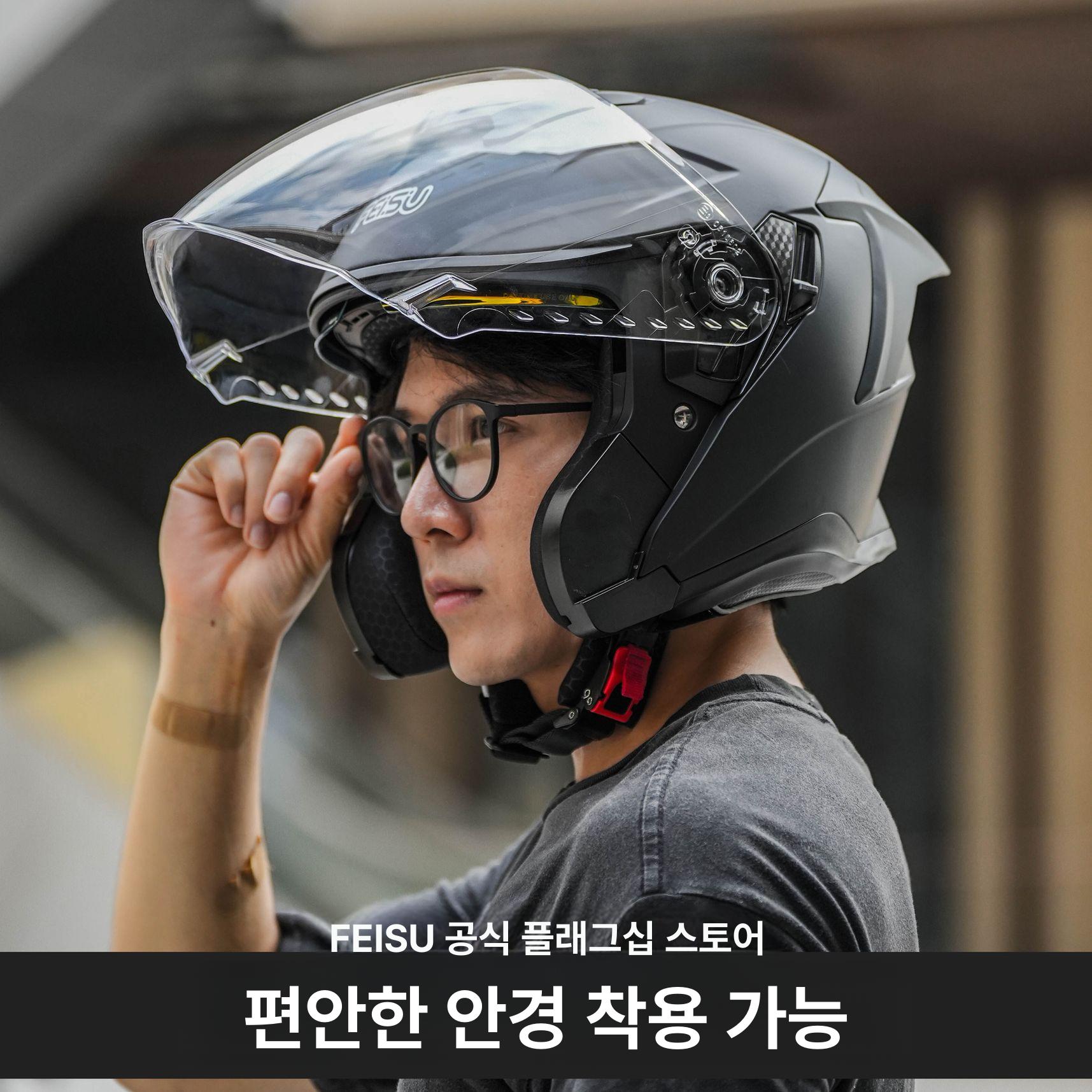 오토바이헬멧 블랙박스 초소형 전후방 라이딩 모토 블루투스 바이크 오토바이 헬멧블랙박스 - 상세 이미지 5