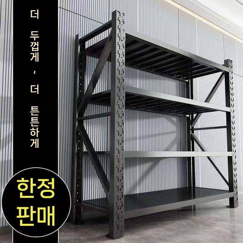 산업용 선반 철제 조립식 렉 랙 메탈선반 조립식앵글 정리 공장 중량랙 경량랙 주문 무볼트 - 상세 이미지 3