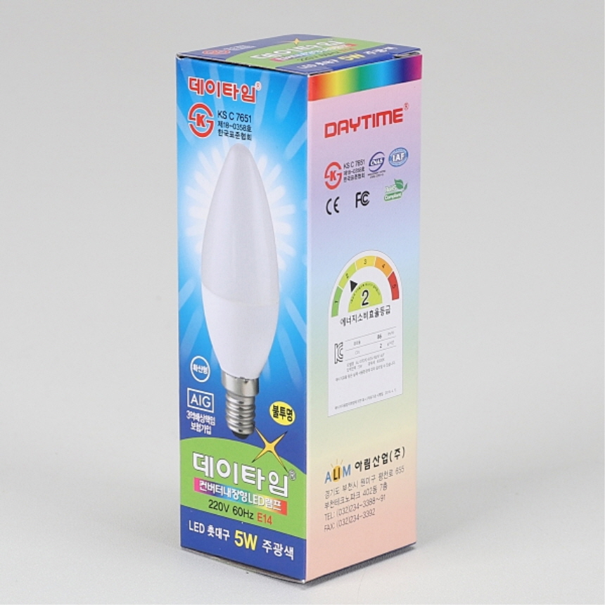 LED 촛대구 불투명 5W E14 주광색 6500K 촛불 꼬마 전구 램프 데이타임 이미지 6