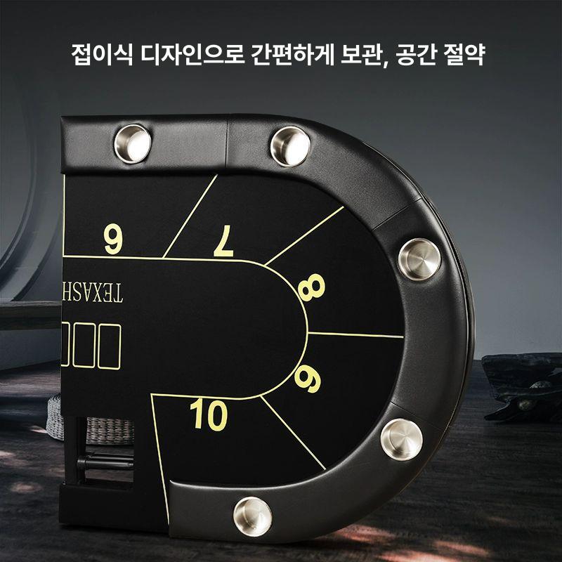 카드룸 포커테이블 철제 토너먼트 홀덤 대회용 게임판 팔각형 업소용 - 상세 이미지 3