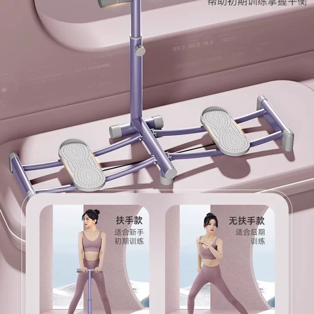 산후 스키머신 홈트 골반운동 운동기구 하체 허벅지 실내운동 피트니스 재활 - 상세 이미지 3