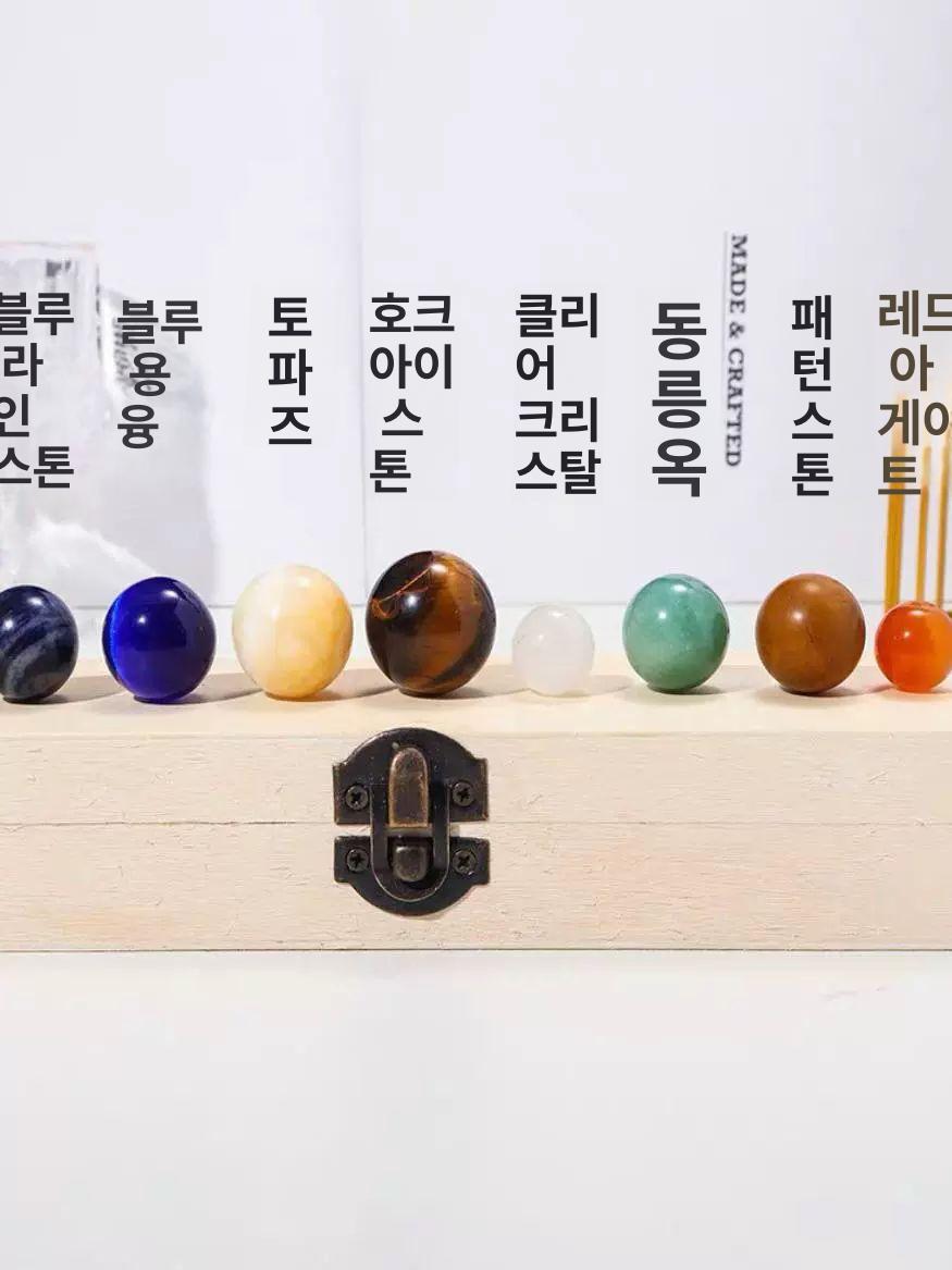 태양계 회전모형 행성 입체 만들기 우주과학 간단한 솔라시스템 과학교구 회전하는 - 상세 이미지 2