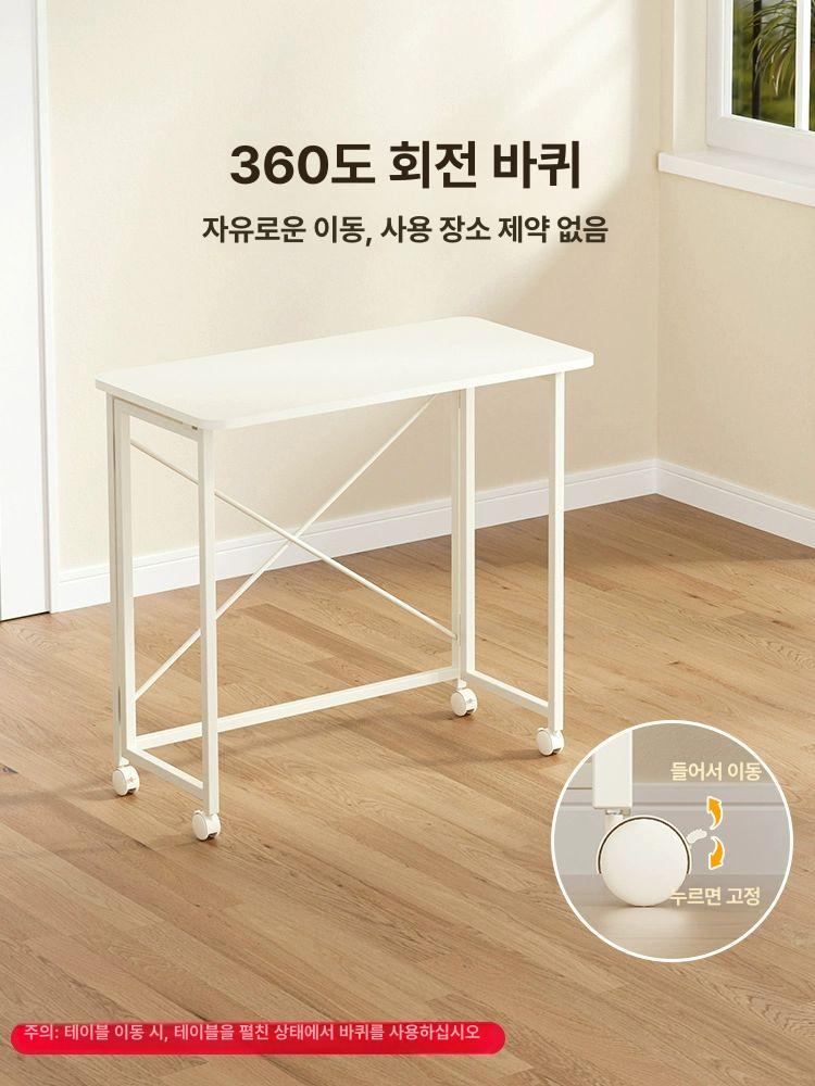 이동식 바퀴 달린 협탁 간이 책상 노트북 작은 원형 사이드 테이블 트롤리 스탠드 - 상세 이미지 2