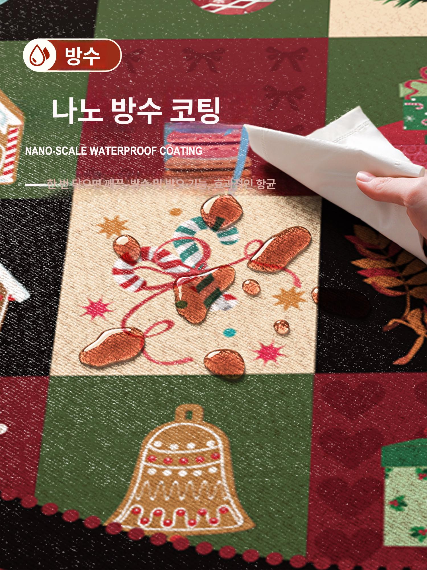 극세사 거실 원형러그 카펫 크리스마스러그 타원형 - 상세 이미지 4